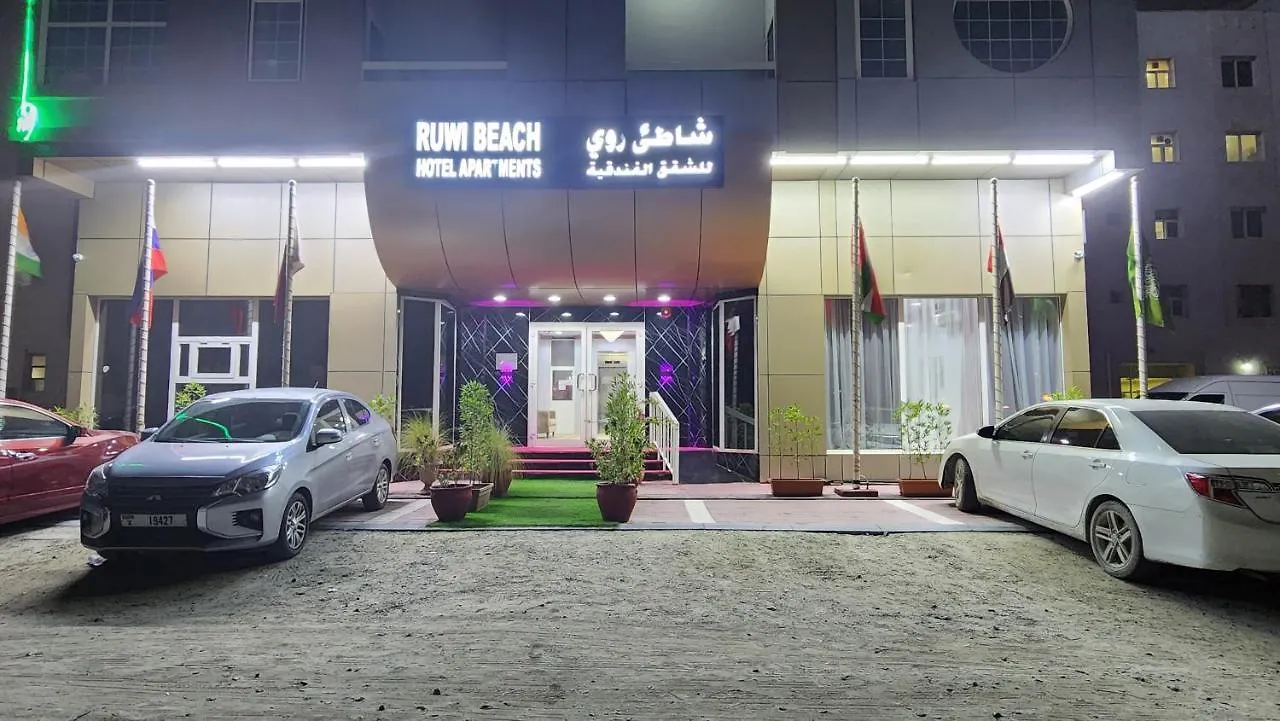 Ruwi Beach Hotel Apartments - Maha Hospitality Group contacts
