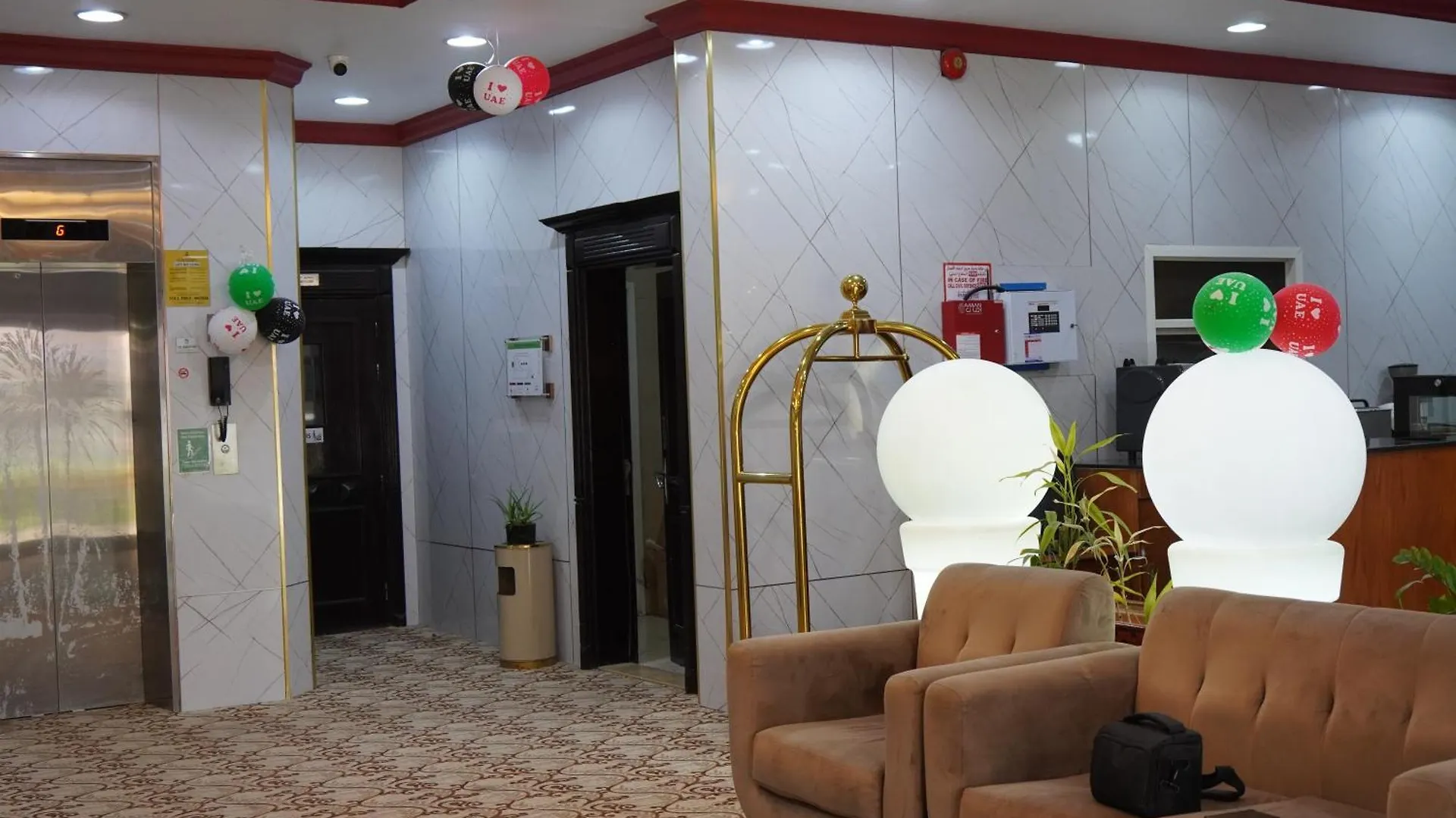 Ruwi Beach Hotel Apartments - Maha Hospitality Group Sharjah 0*,  United Arab Emirates